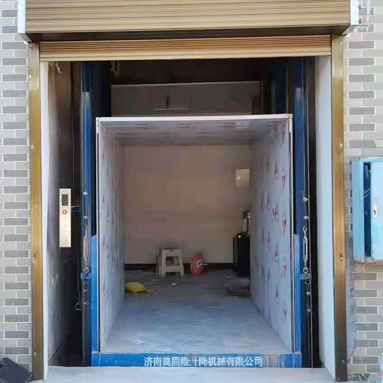 胡杨河液压升降货梯